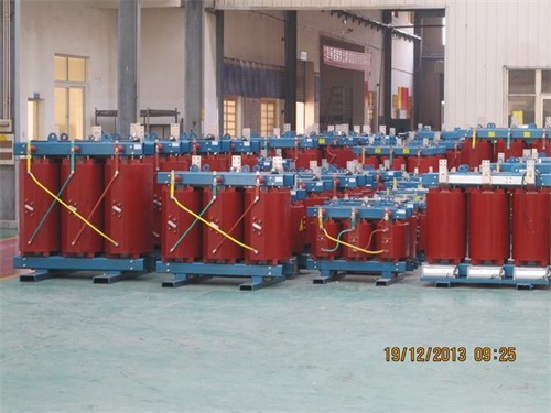 榆林SCB10-800KVA/10KV/0.4KV干式变压器