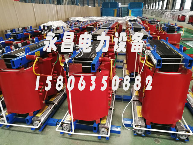 榆林800KVA干式变压器
