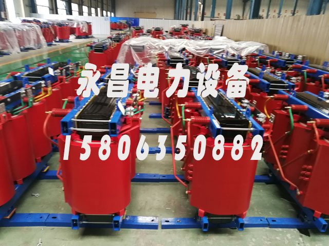榆林SCB11-1600KVA干式变压器